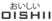 OISHII logo